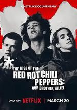 红辣椒乐队成名路：好兄弟希勒