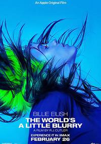 碧丽·艾莉许：模糊世界