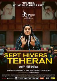 德黑兰七冬