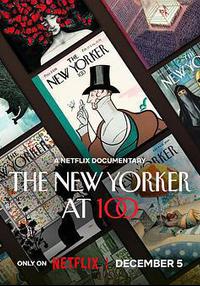 纽约客：传奇杂志百年史