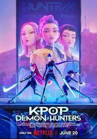 K-POP：猎魔女团